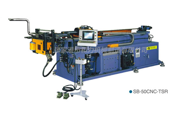 SB-50CNC-TSR全自動彎管機(jī)